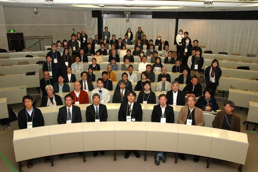 参加者集合写真