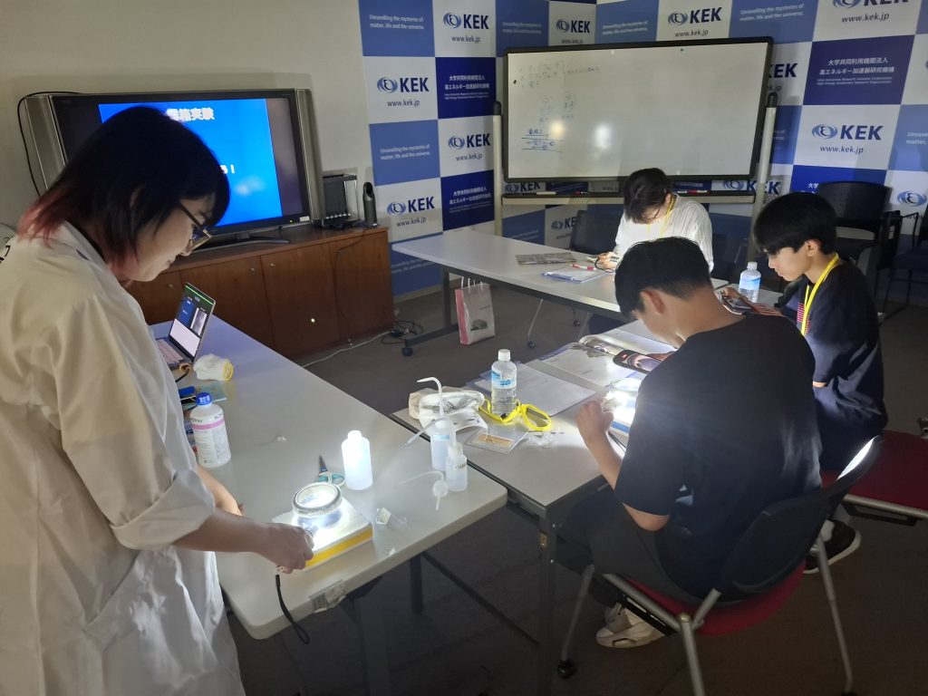 サイエンスキャスティング2025の一環として中高生がKEKで実験しました _3