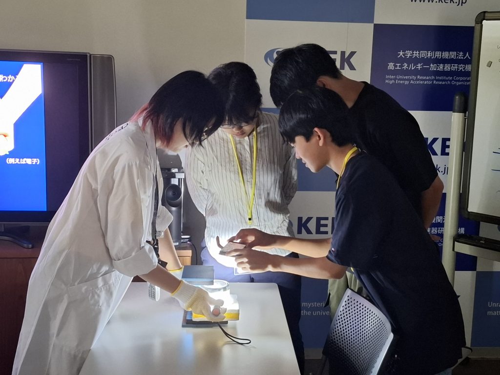 サイエンスキャスティング2025の一環として中高生がKEKで実験しました _4