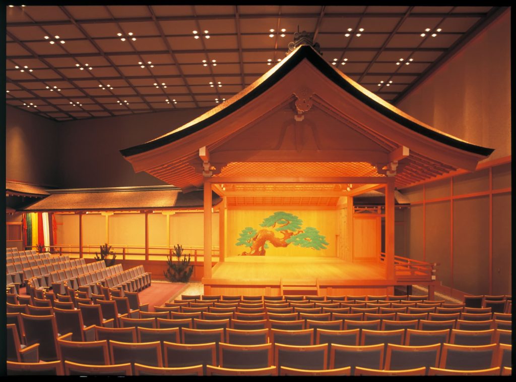 能楽ホール
