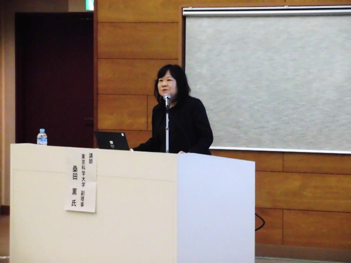 講師の桑田薫 東京科学大学副理事(DE&I担当)