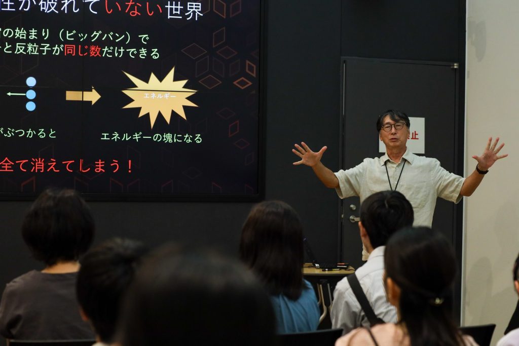 ナイトミュージアム