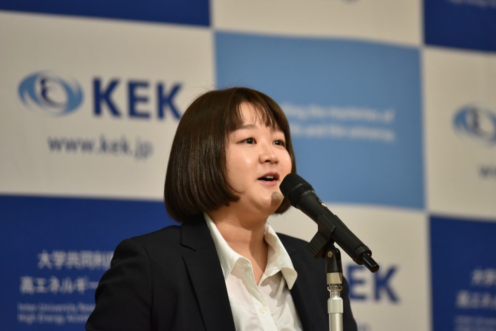 加速器研究施設 塩澤真未准技師