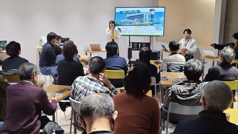 水夜（すいよる）サイエンスカフェ第2回に参加しました