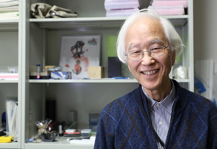 高﨑史彦名誉教授